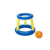 Floating Basketball Hoop Floating Basketball Hoop