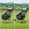 Folding Rocking Chair