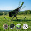 Folding Rocking Chair