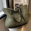 Woven Straw Shoulder Tote Woven Straw Shoulder Tote